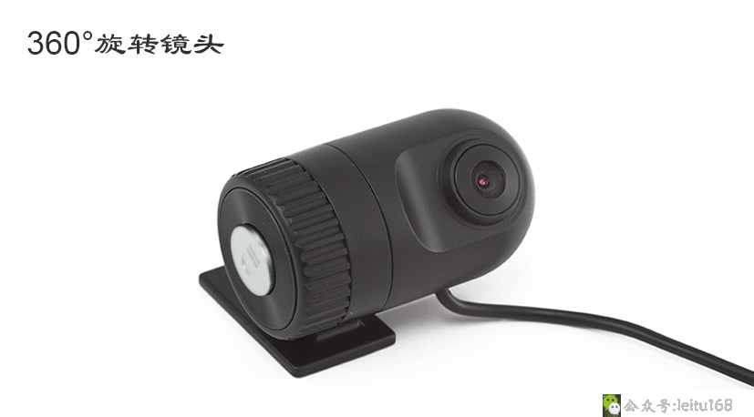 便攜式子彈頭行車記錄儀
