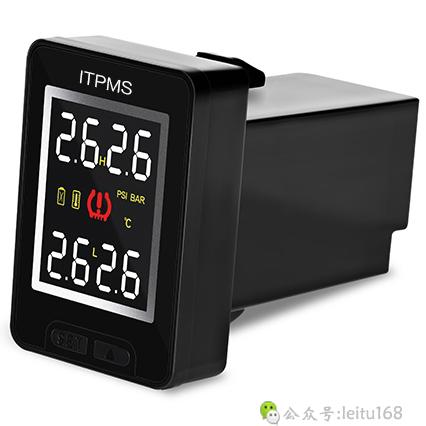 豐田馬自達(dá)本田日產(chǎn)專車用TPMS